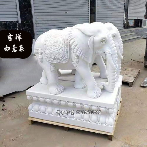 临安石雕大象的艺术魅力与文化意蕴