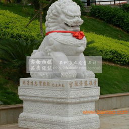 天安门石狮子与石雕狮子加工制作介绍