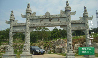 恩施州花岗岩牌坊价格与石雕加工解析