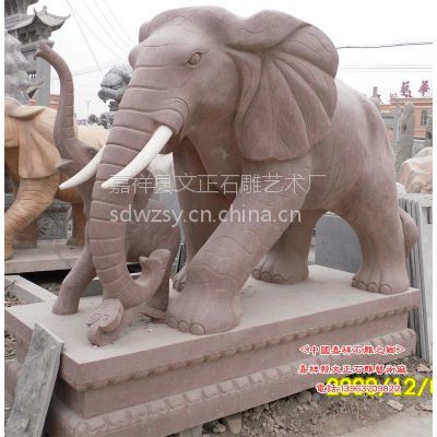 汉白玉招财大象 匠心定制的石雕艺术与风水珍宝