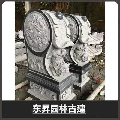 福建石雕加工厂供应的中式抱鼓石 青石雕琢，工艺传承之美