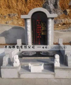 石雕墓碑加工业的精品制造与艺术升华