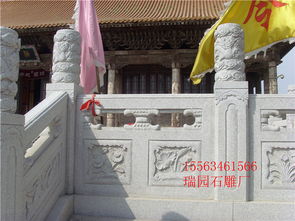 湖北石栏杆图片样式大全与别墅石栏板石雕加工指南