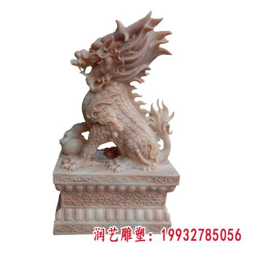 石雕麒麟的艺术魅力与宜宾麒麟花岗岩雕塑制作厂的加工工艺