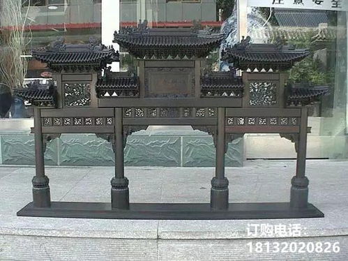 石雕牌坊的艺术与工艺 四平石雕雕塑牌坊加工厂探析