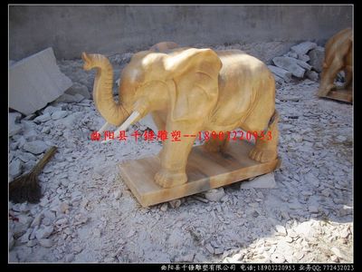 石雕汉白玉小象定制 工艺与风水的完美融合